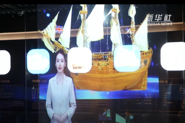 光子透明升降屏 | 深圳博物馆